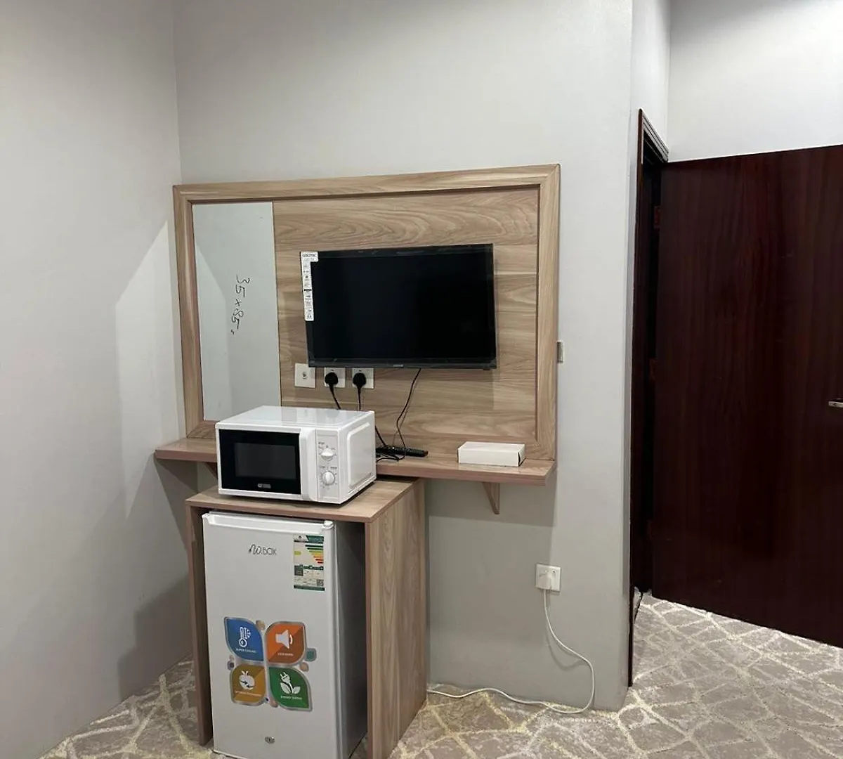 شقق الحرم المسارات 2 0*, مكة المملكة العربية السعودية