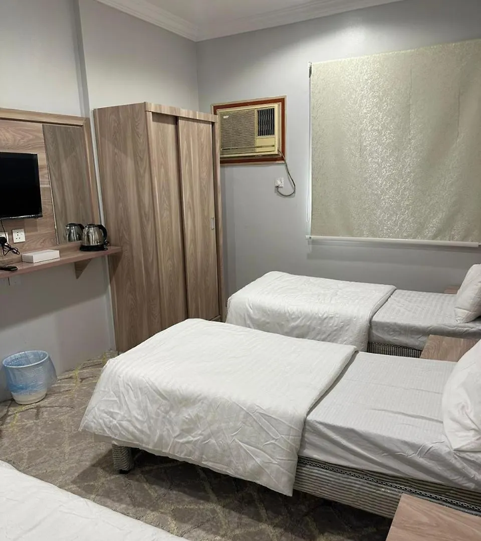 شقق الحرم المسارات 2 0*, مكة