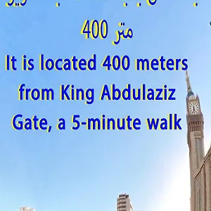 Deluxe In , Nour Al Thuria شقة