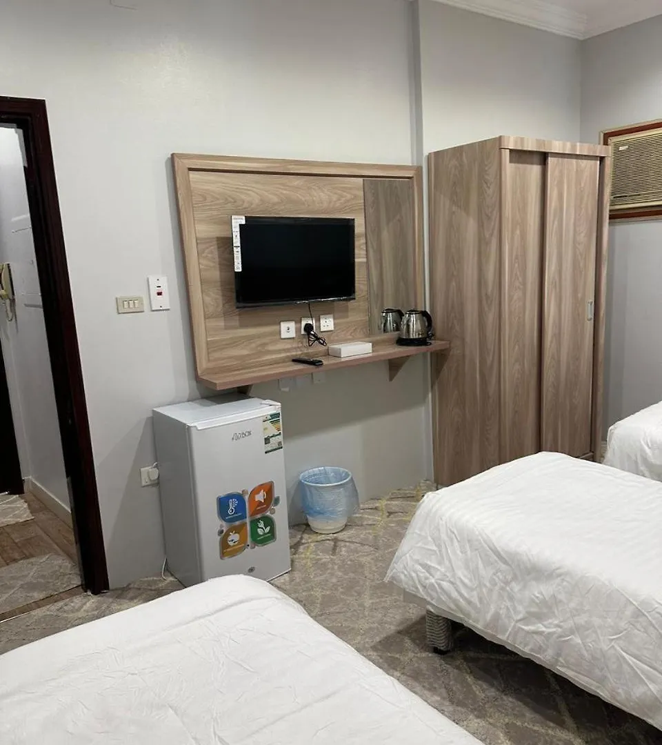 شقق الحرم المسارات 2