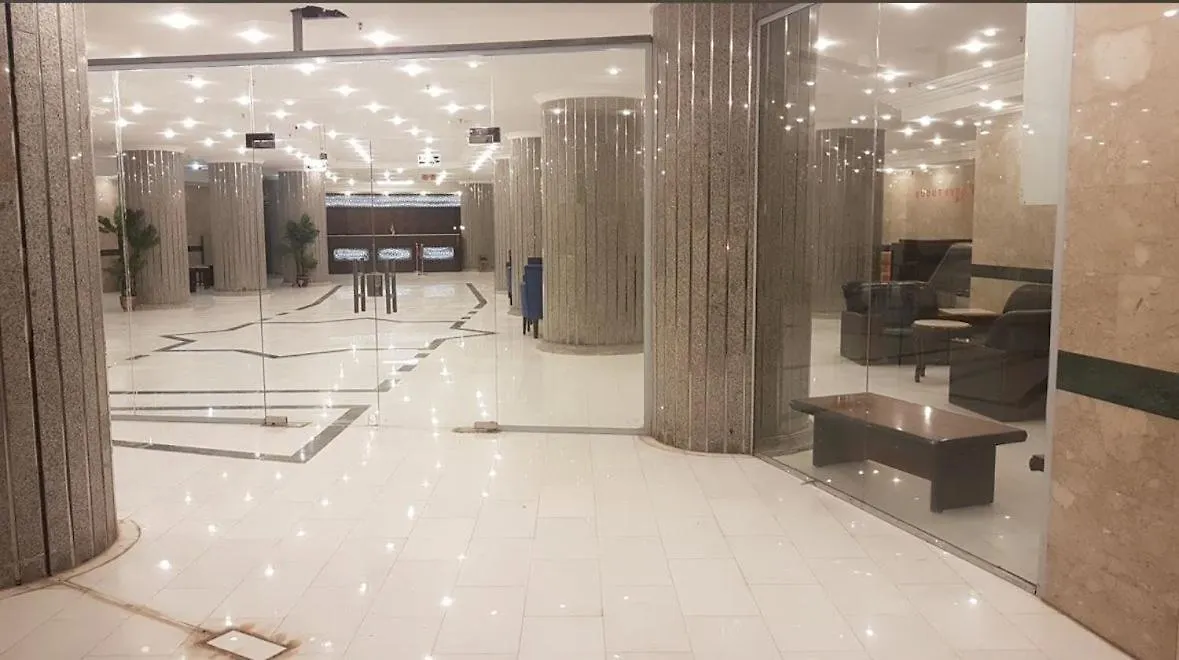 شقق الحرم المسارات 2 Appartement La Mecque